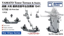 Bunker Studio 1/700 YAMATO Tower Terrace & Stairs 1941(for Pitroad W215)IJN70119