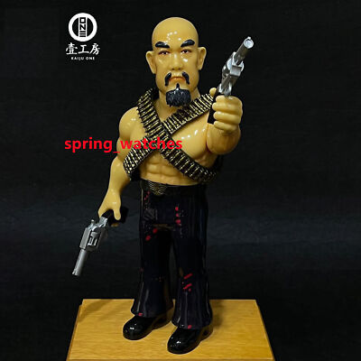 Kaiju one Gerald Okamura Action Muscle AKA Figure H22CM Sofubi