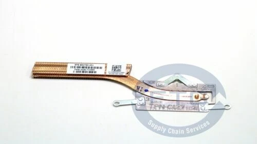 HP Computer-Lüfter, Kühlkörperhalter & Zubehör