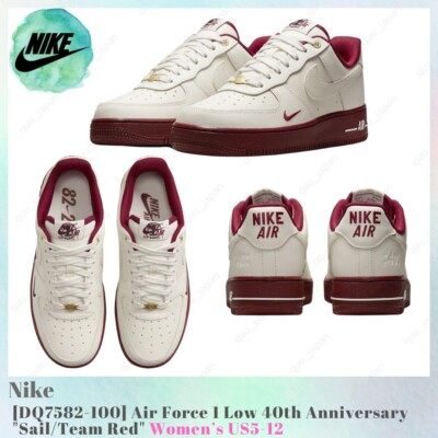 Nike Air Force 1 Low 40th Anniversary Sail / Team Red DQ7582-100