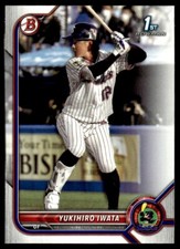 2022 Bowman NPB Nippon Professional Baseball - Yukihiro Iwata #BP