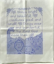 NEW 1990s All Things Bright & Beautiful Stamped Cross Stitch Fabric Panel 14077