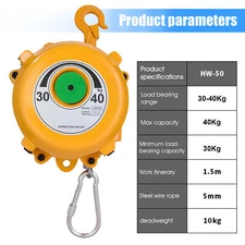 Spring Balancer, 66-88lbs (30-40kg) Retractable with 5 Ft Long Wire Rope & Hook-