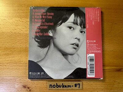Negicco kaede nao⭐︎ CDセット Kaede / Stardust in Blue 2020 CD Japan Lamp Uwanosora