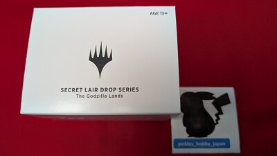 MTG The Godzilla Lands 未開封新品Secret Lair The Godzilla Lands | Secret Lair
