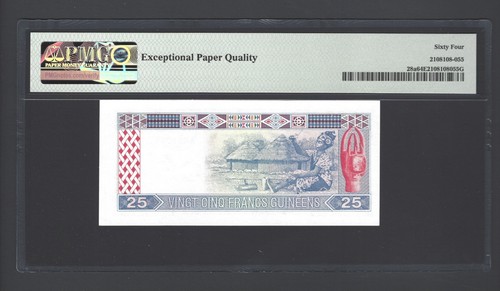 Guinea 25 Francs 1985 P28a Uncirculated Grade 64 - Picture 2 of 2