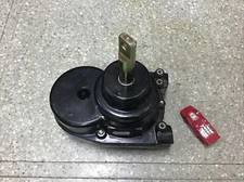 Sea Star Solutions Tilt Helm # 4952