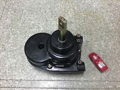 Sea Star Solutions Tilt Helm # 4952