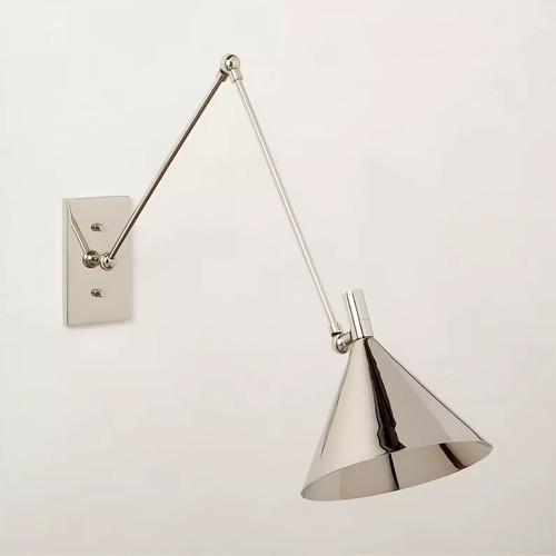 Mid-Century Modern Polished Chrome Swing Arm Wall Sconces Lamp - Picture 3 of 3