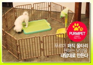 petsafe dog pen