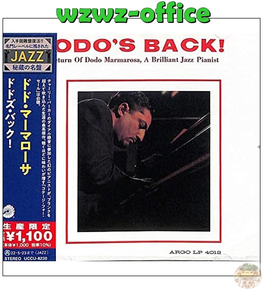 DODO MARMAROSA Dodo è tornato！ JAPAN CD VE100