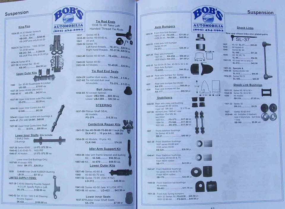 Cilindro maestro de freno Buick 1936-38 1-1/8" diámetro para series 80 y 90 Foto 3 de 4