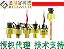 HONEYWELL PX3AN1BS046BSCHX #GK-2