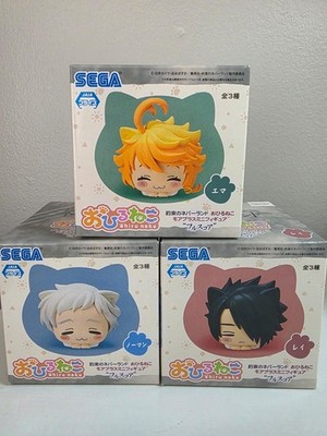 The Promised Neverland Figures - Ohiruneko - Everyone