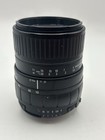Sigma Zoom 70-210 f/4-5.6 UC-II for Nikon F — photo 3