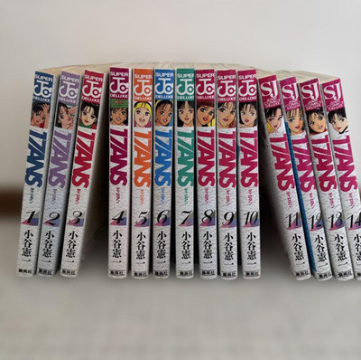17ANS Japanese Ver Complete Full Comics Manga Set Vol.1-14