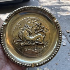 VTG Brass Unicorn Ashtray Embossed Mythical F...