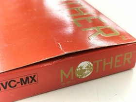 Famicom Software Mother Nintendo FMh39