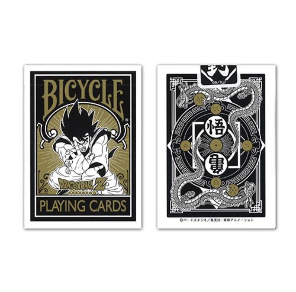 ドラゴンボールカード bicycle Bicycle Playing Cards Dragon Ball Z Design Sealed from Japan | eBay