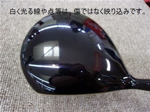 Custom Majesty Royal Driver 10.5 Degrees Waccine Compo Gr560 Dr-R Mp 011