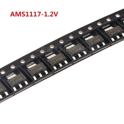 50Pcs NEW AMS1117-1.2 AMS1117 LM1117 1.2V 1A SOT-223 Voltage Regulator 
