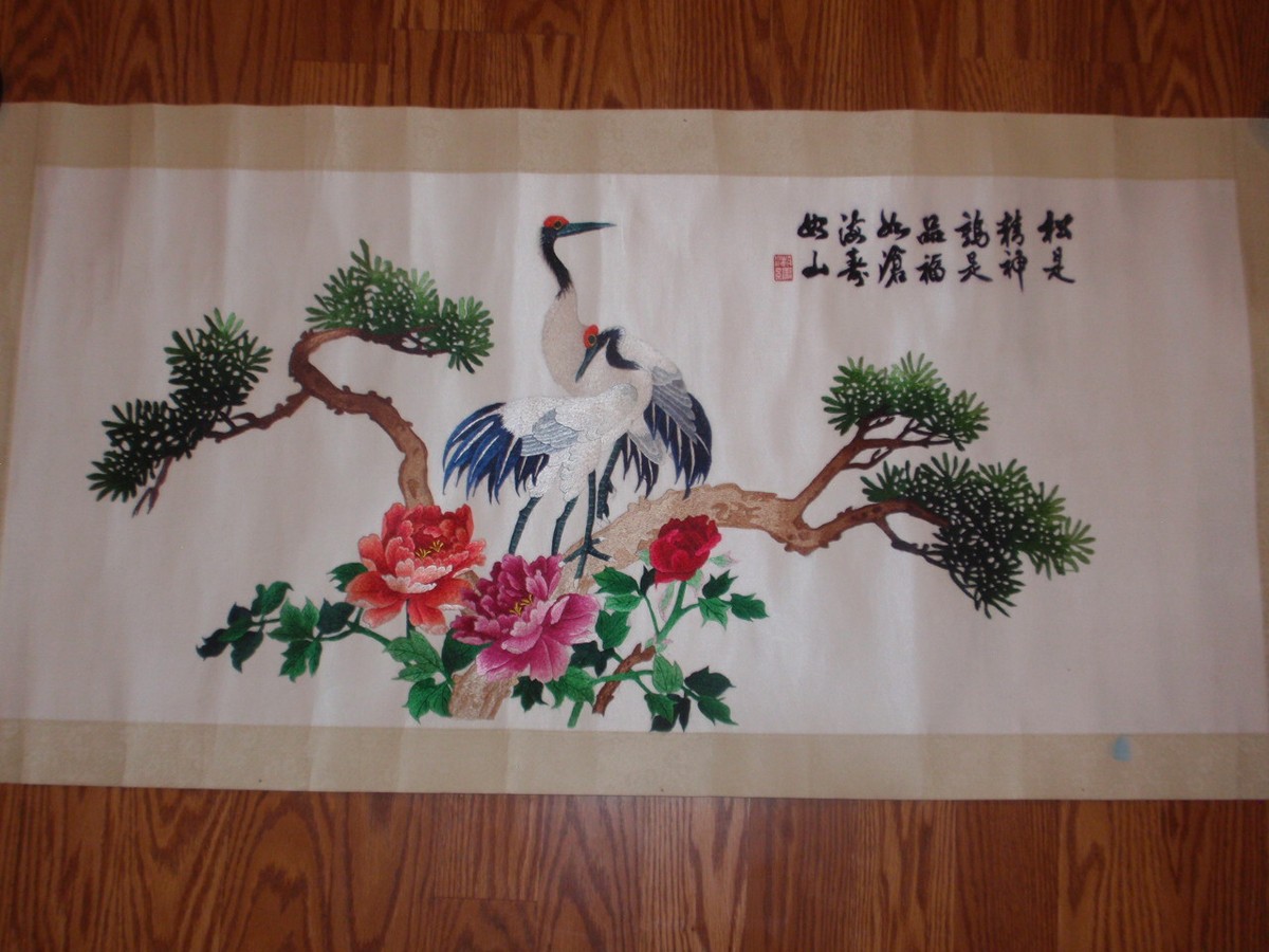 湘繡 Antique EX-Large 21 