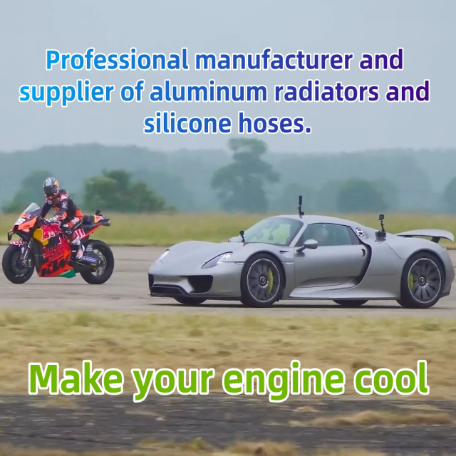 Super cooling parts
