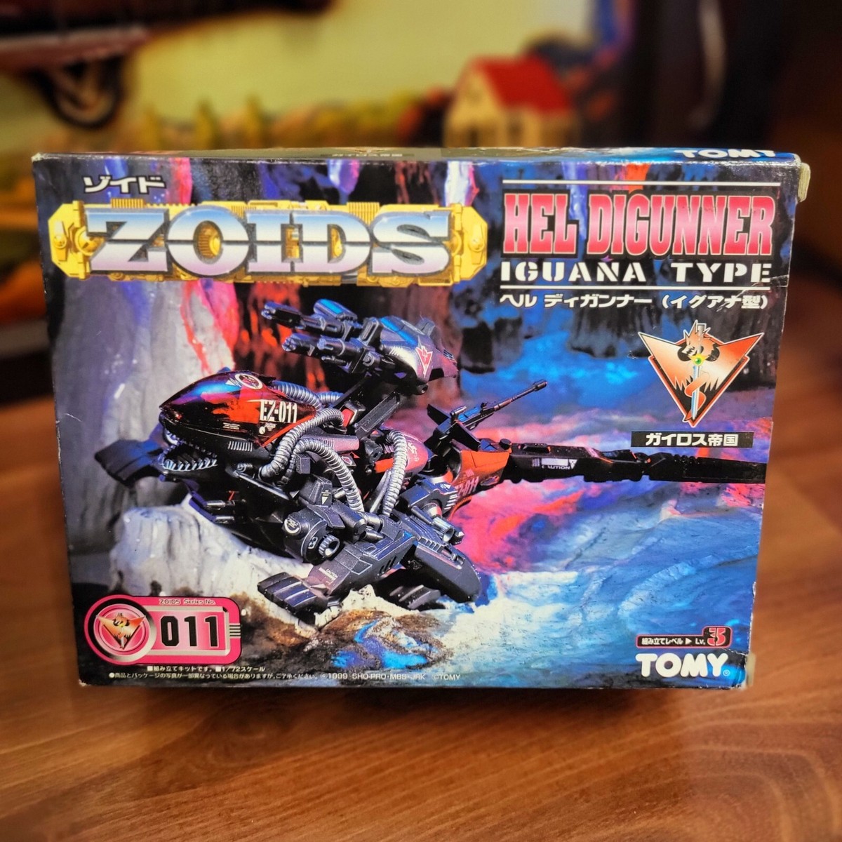 ゾイド ヘル ディガンナー（改造ゾイド 旧カラーヘルディ
