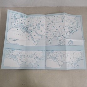 FM TOWNS Genghis KHAN II CLAN OF THE GRAY WOLF KOEI FUJITSU Tested and Working