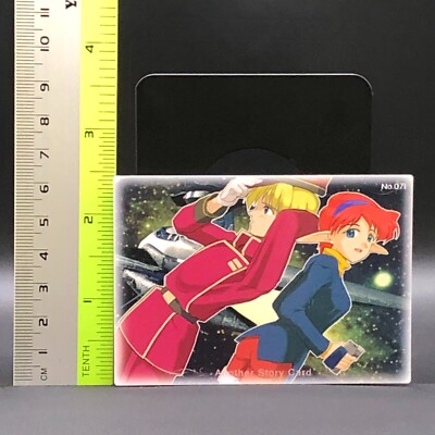 レア　PS ファイロ&￼クロード Claude Chisato STAR OCEAN THE SECOND STORY Card TCG Japanese