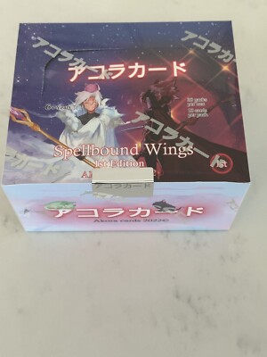 akora tcg booster box Akora TCG Spellbound Wings First Edition Booster Box Ships Same Day!