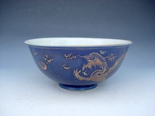 A CHINESE BLUE GROUND AND GILT DECORATED DRAGON BOWL W QIANLONG MARK, 19THC
