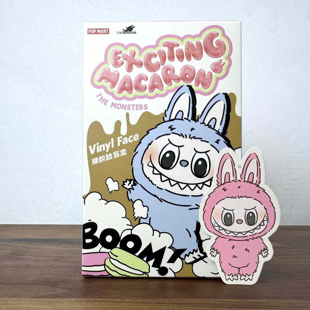 LABUBU Exciting Macaron MAC Authentic POP MART Ships Out Same Day