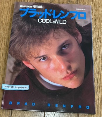 Brad Renfro Cool Wild Japan Photo Book 1997