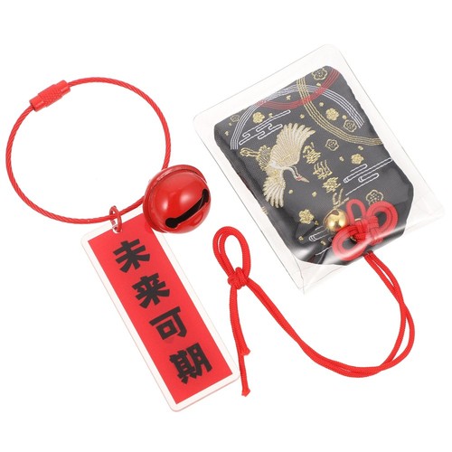 1pc Blessing Bag Charme exquisites japanisches einzigartige Hängs -Glücksbeutel - 第 11/12 張圖片
