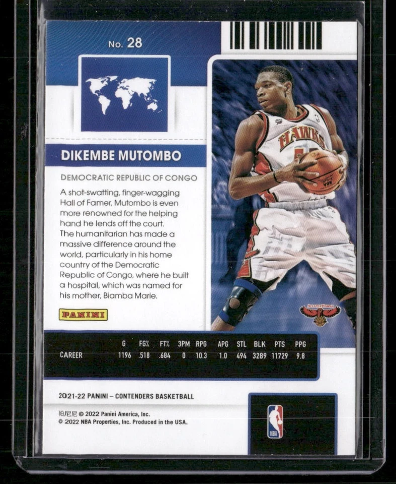 2021-22 Panini Contenders - International Ticket Dikembe Mutombo #28 FAST SHIP - Image 2 of 2