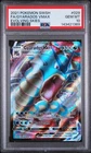 Pokemon: Gyarados Vmax FA #029 Evolving Skies PSA 10