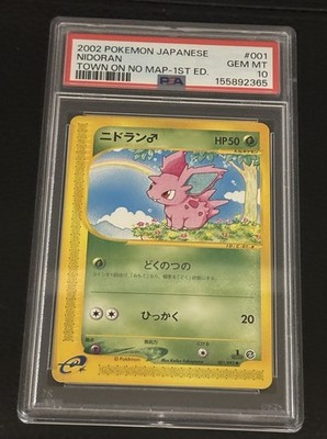 2002 Pokémon Japanese Nidoran #1 Town On No Map 1st Edition PSA 10🔥Gem 💎 Mint
