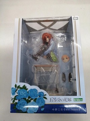 KOTOBUKIYA 18 Scale Figur The Bride of Pentagon Sanji Nakano gebraucht