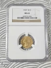 1929 $2.5 Indian Head Gold Quarter Eagle Coin US NGC MS63 90% Uncirculated