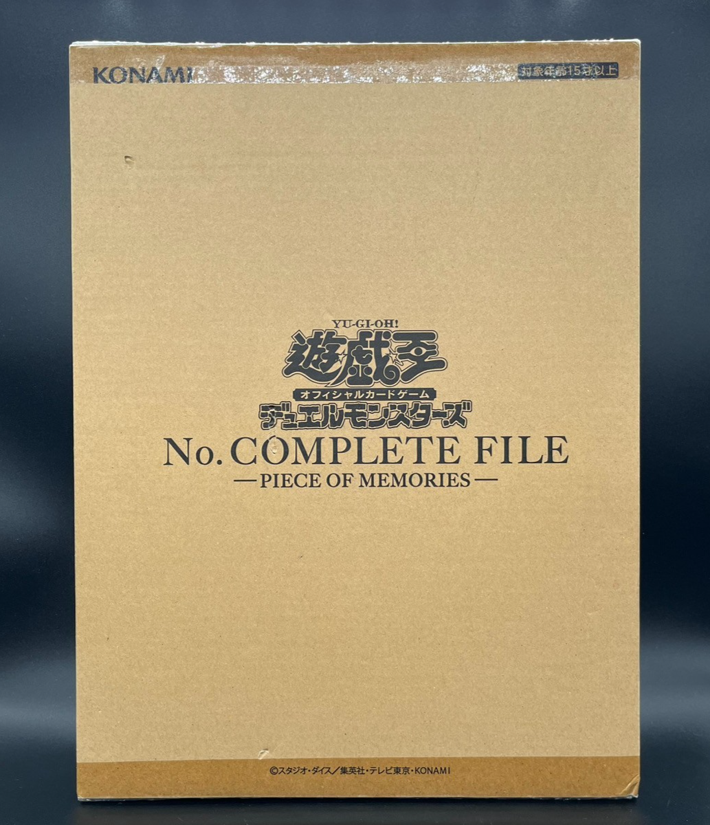 Yu-Gi-Oh Duel Monsters No. Complete File Piece of Memories First Limited Japan
