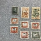 17 Vtg. USED Magyar/Hungary Stamps, 1925-1975- Mixed varied Lot- A DEAL! LOOK — photo 2