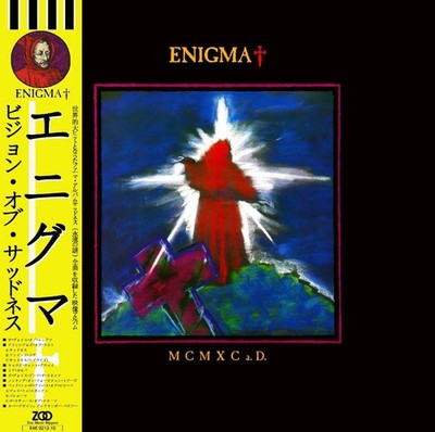 Enigma   MCMXC a.D. LP Japan 2025 OBI 180g Deluxe Vinyl Sealed Mint Rare