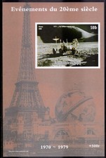 Niger 1998 APOLLO 15 - FIRST CAR IN THE MOON Souvenir Sheet Imperforated MNH