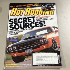 POPULAR HOT RODDING 2006 / Oct/ Secret Sources / F7C