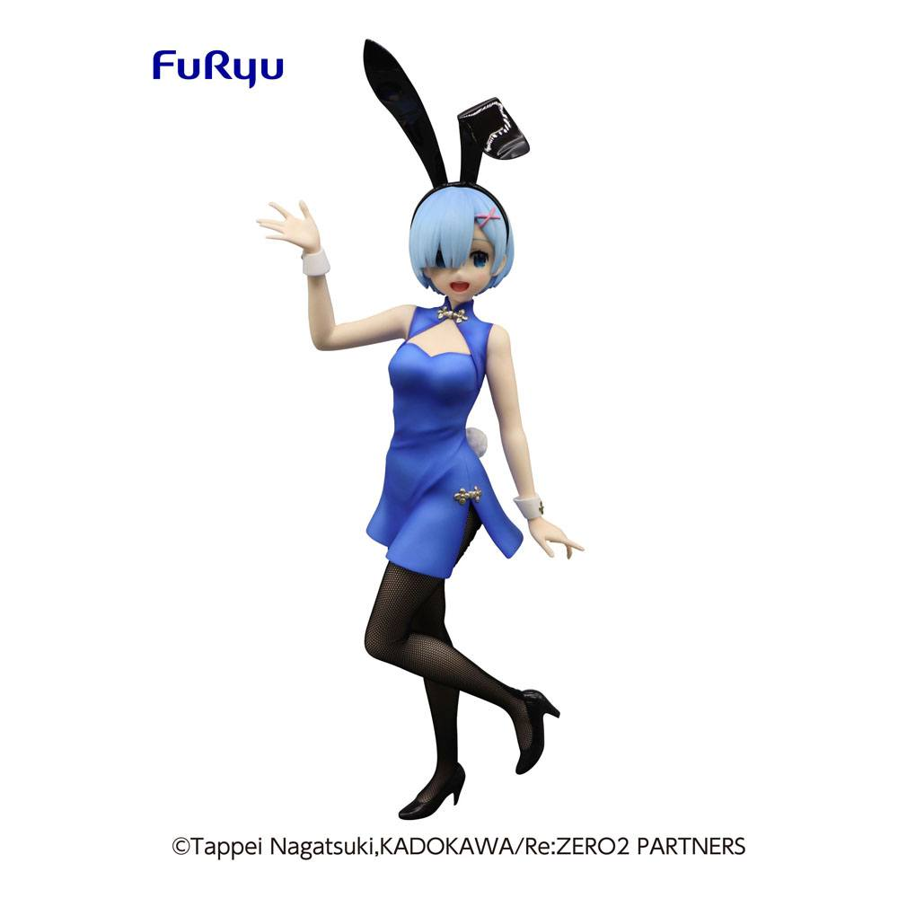 FuRyu - Re:Zero - BiCute Bunnies - Prize Figure - Rem China Dress Ver