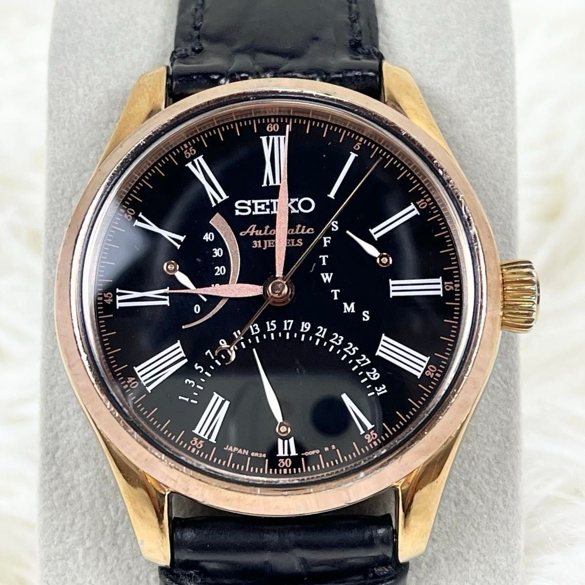 SEIKO Presage SARD012 Prestige Line Lacquer Dial Rose Gold Watch
