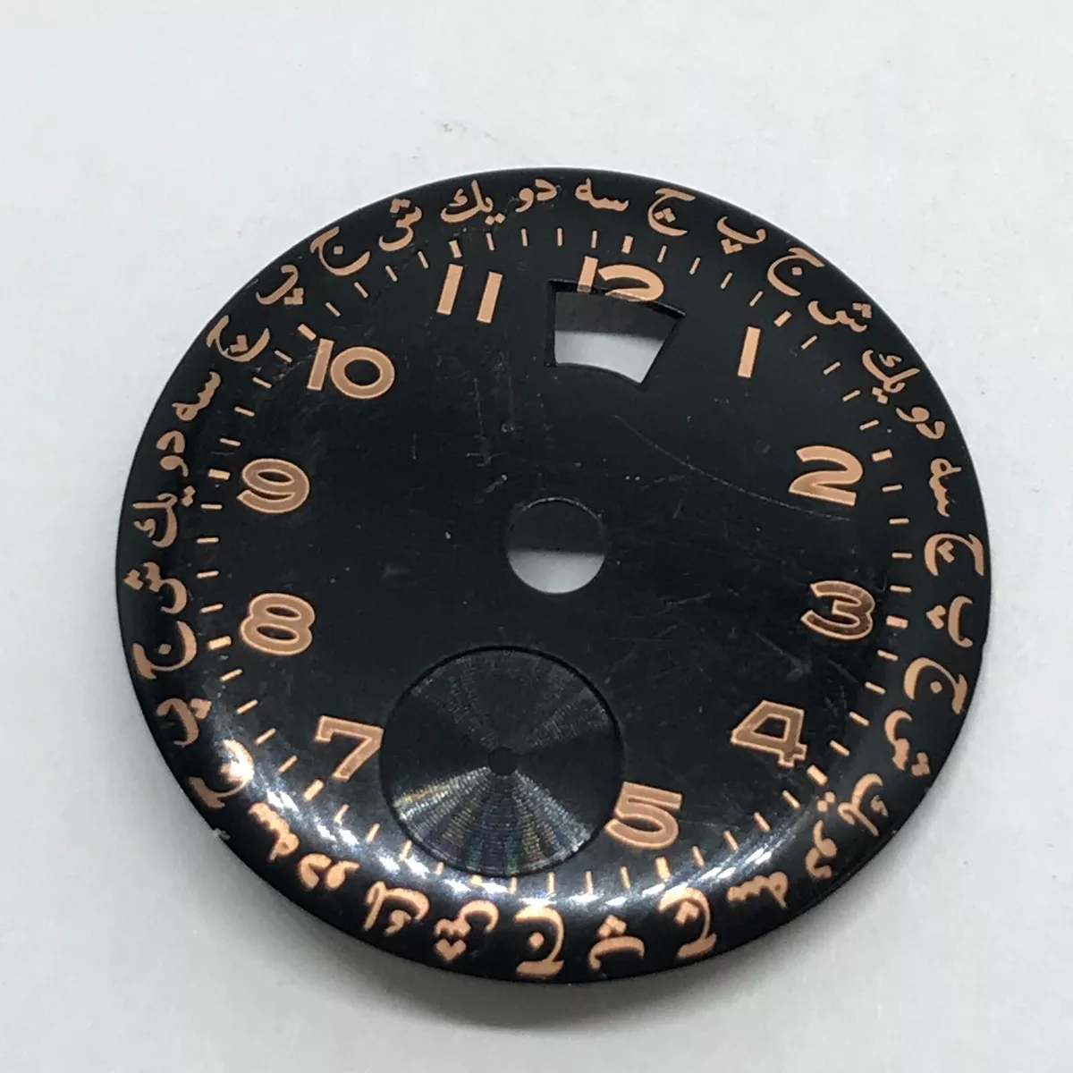 What are the part names of watches?