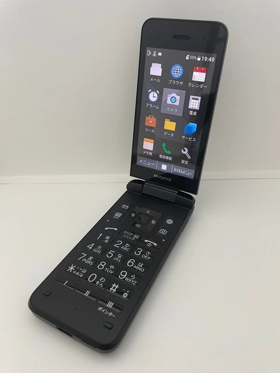 SoftBank DIGNOケータイ4 A202KC シルバー KYOCERA DIGNO 4 A202KC