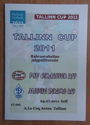 Tournament Tallinn-2011. PSV - Dynamo Moscow U-19